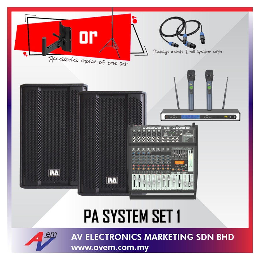 IVA - PA SYSTEM SET 1 (PA System For Conference Room, PA System For Cafe, PA System For Restaurant, PA System For School, PA System For Church)